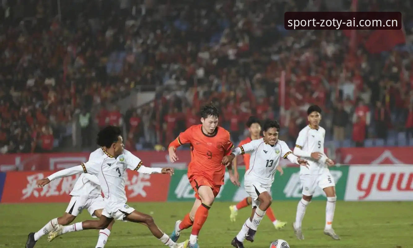 U17世界杯抽签结果深度分析：中国男女足晋级路线实用指南