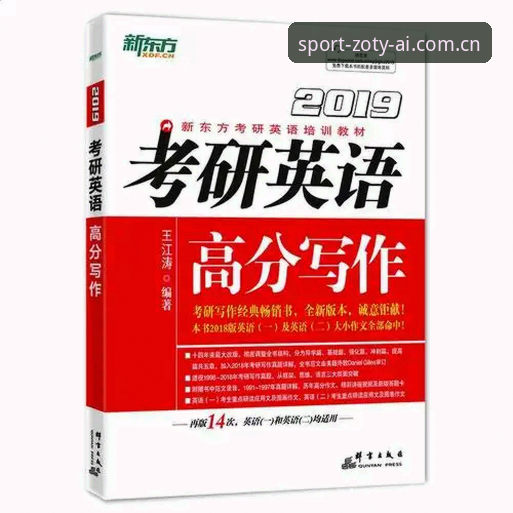 技术拆解：资深用户分享中欧体育平台体验教程的完整方案